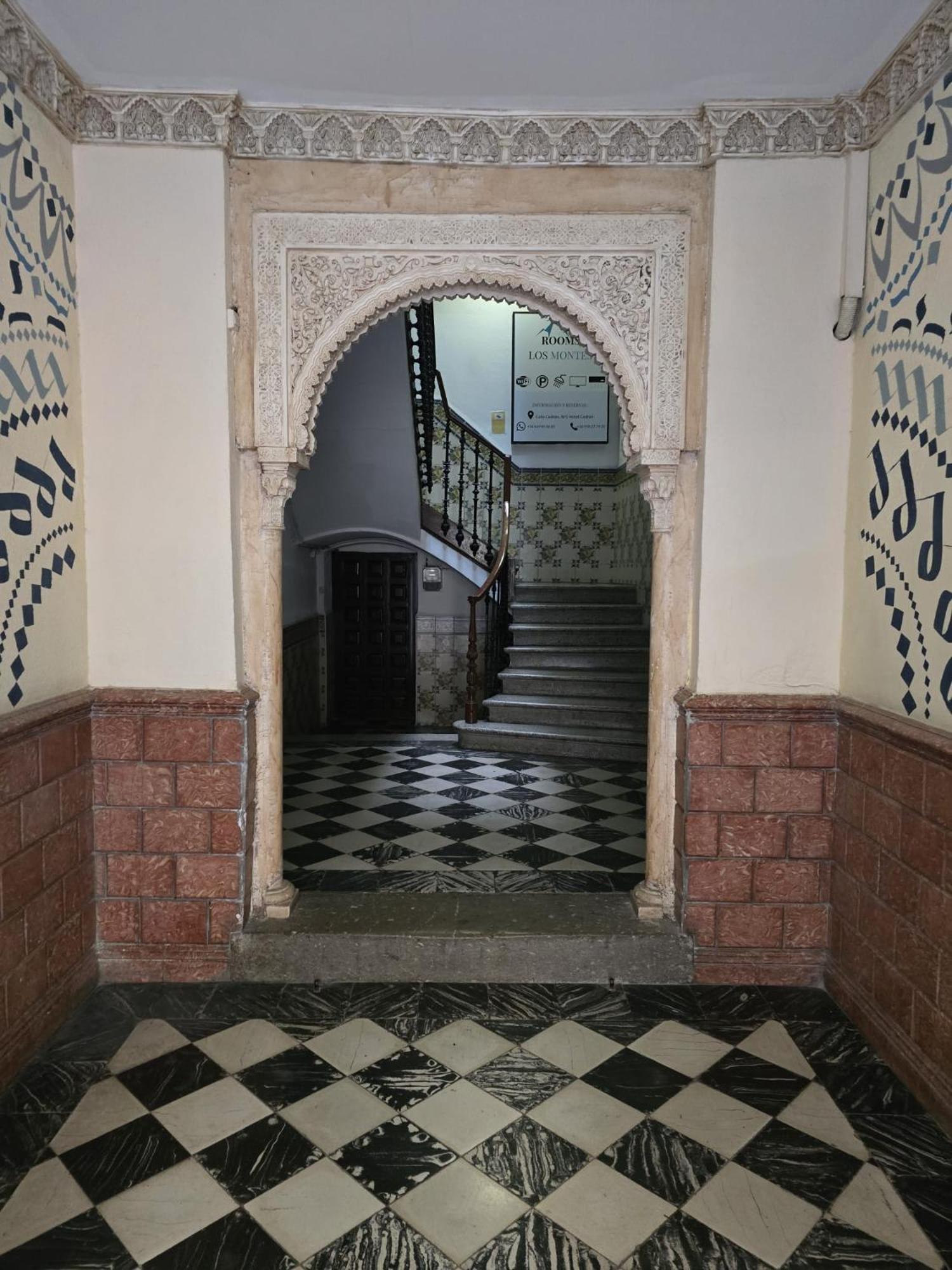 Rooms Los Montes Гранада Экстерьер фото